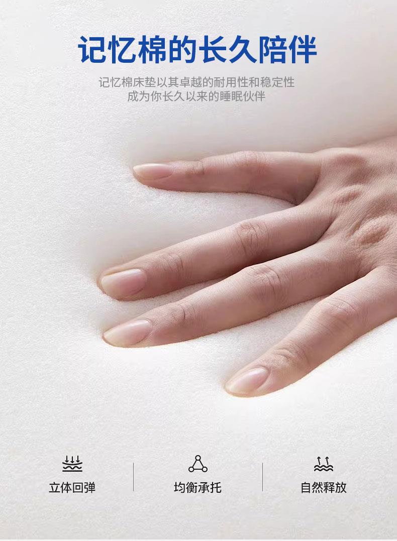 龍翔壓縮捲包牀墊記憶棉盒子偏軟獨立袋彈簧五星級酒店席夢思牀墊