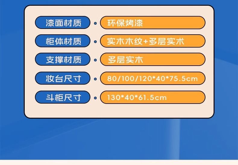 新款實木梳妝檯輕奢化妝桌臥室簡約現代牀尾收納鬥櫃一體化妝臺