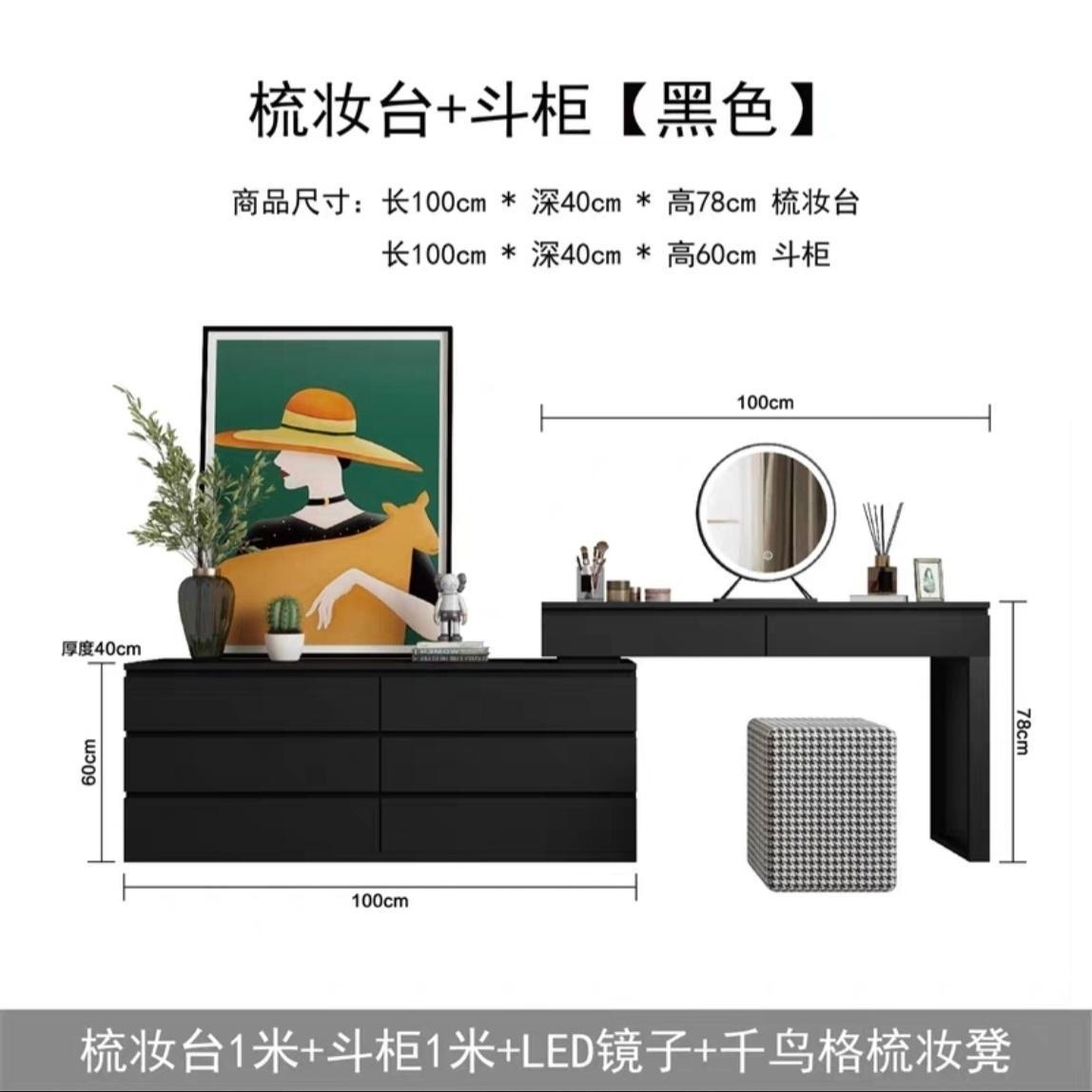 意式极简梳妆台灰色轻奢多功能一体卧室电视柜化妆台主卧收纳柜