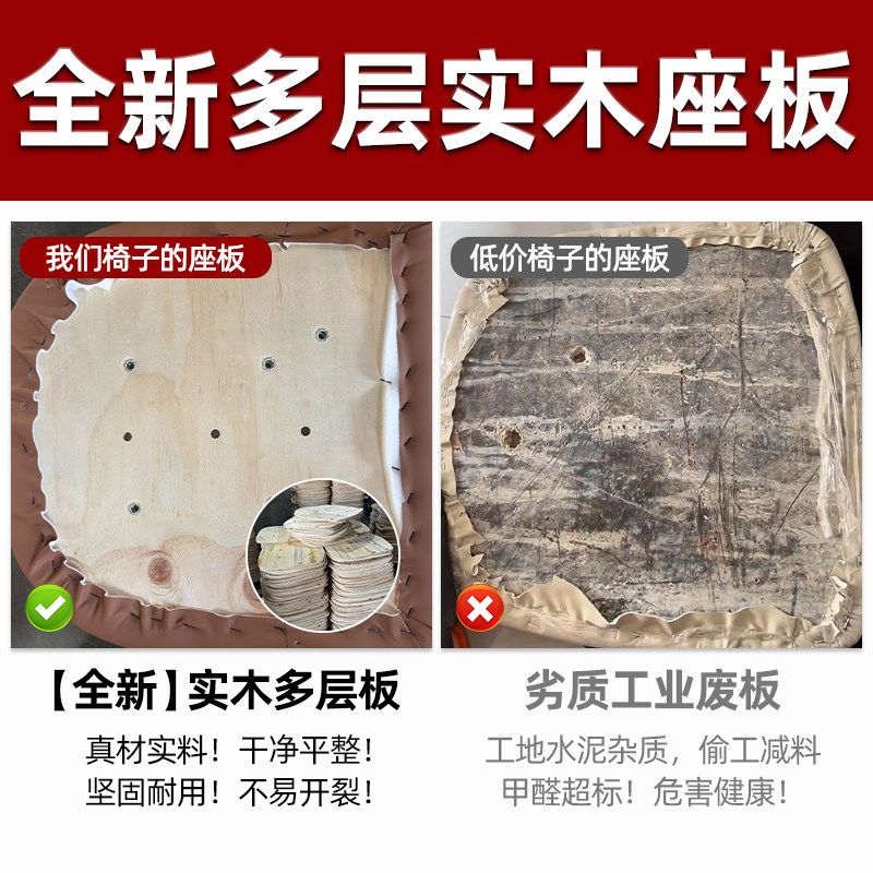 電腦椅子家用設計師用椅書房辦公椅可升降旋轉前臺商務接待洽談椅