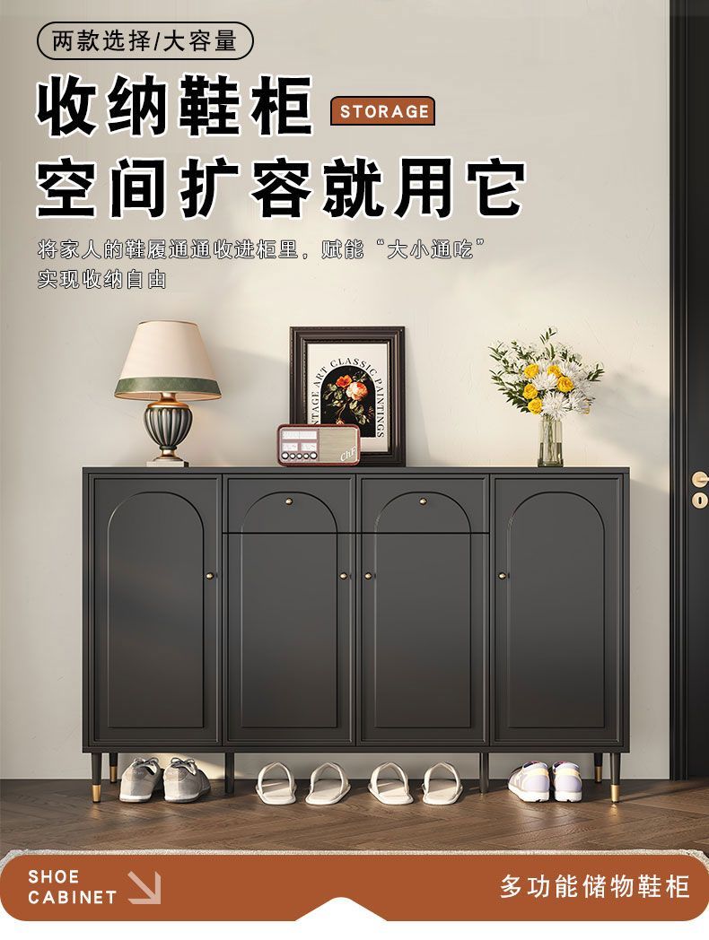 法式現代簡約黑色鞋櫃家用門口大容量入戶玄關一體儲物櫃收納新款