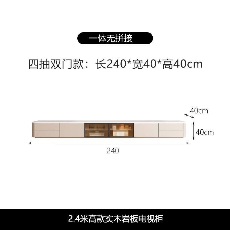 實木落地高款電視櫃法式輕奢高級感巖板地臺新款現代簡約客廳地櫃