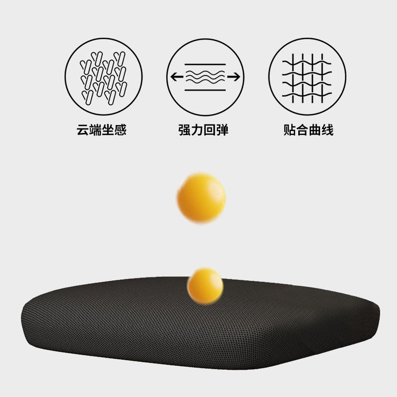 辦公椅子電腦椅舒適久坐家用萬向輪會議工位座椅網布升降靠背轉椅