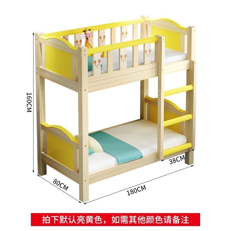 幼兒園專用牀上下牀實木兒童牀雙層牀小學生託管午休牀加厚二層牀