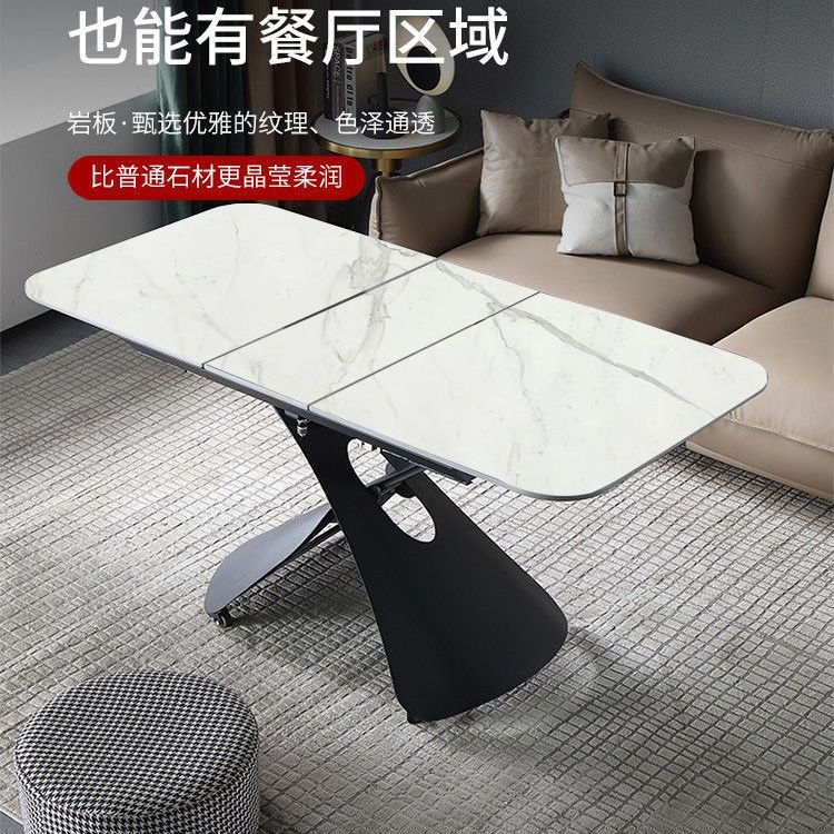 意式岩板茶几长方形可伸缩折叠茶几餐桌两用小户型省空间升降茶桌