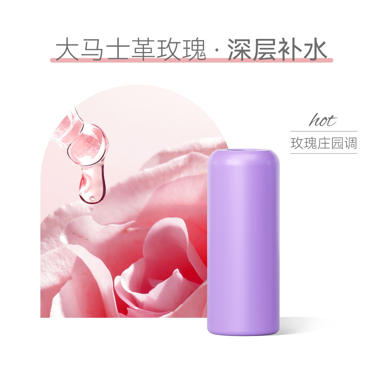 美膚花灑套裝過濾器家用沐浴香氛除氯過濾器花灑增壓噴頭洗澡噴頭