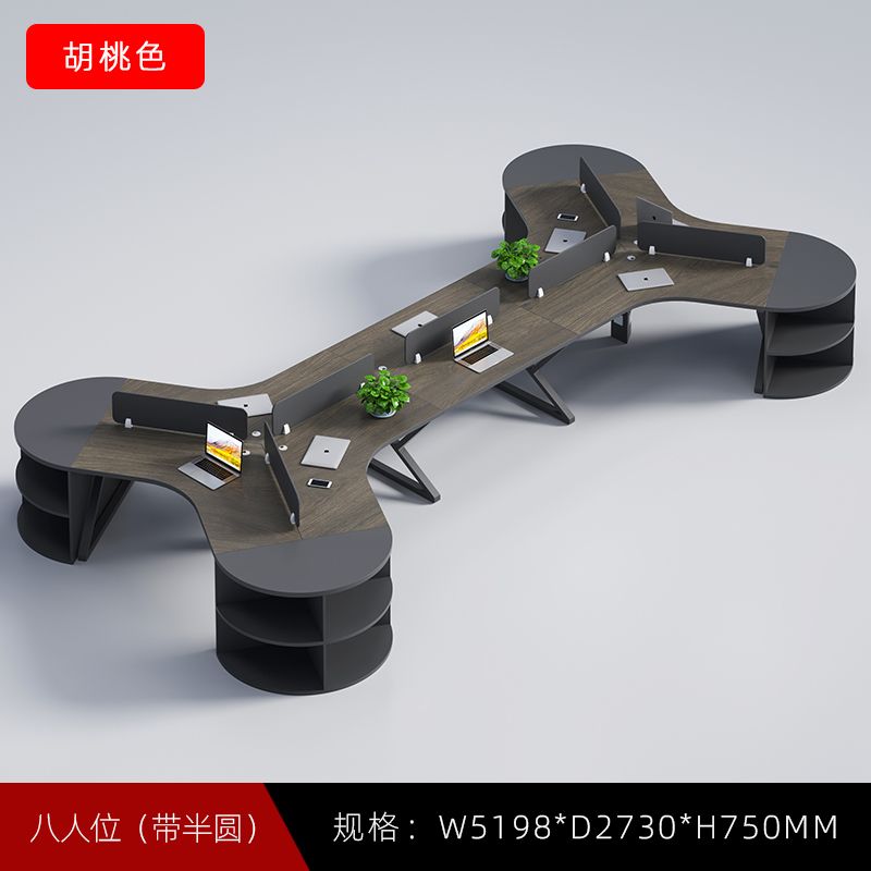 异形职员简约现代3/6人位屏风工位员工办公桌椅全套办公桌椅组合