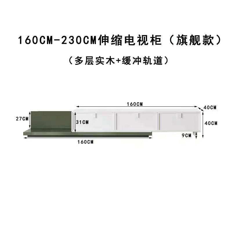 簡約現代電視櫃茶几組合可伸縮電視機櫃北歐實木客廳小戶型落地櫃