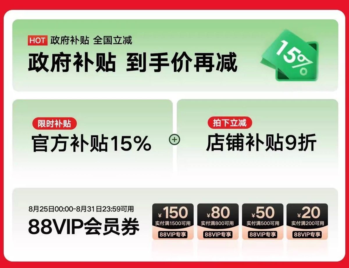 貴妃沙發布藝現代簡約大小戶型客廳可調節轉角棉麻沙發組合