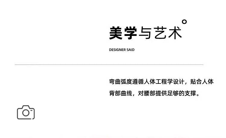 北歐簡約實木沙發椅現代酒店會所接待侘寂風椅子休閒椅家用沙發椅