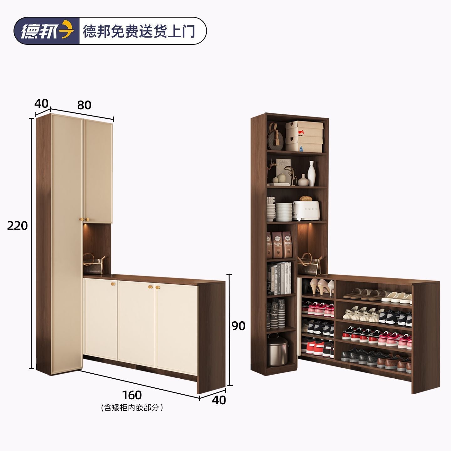 定製鞋櫃餐邊櫃一體靠牆儲物櫃玄關轉角櫃家用客廳置物櫃酒櫃