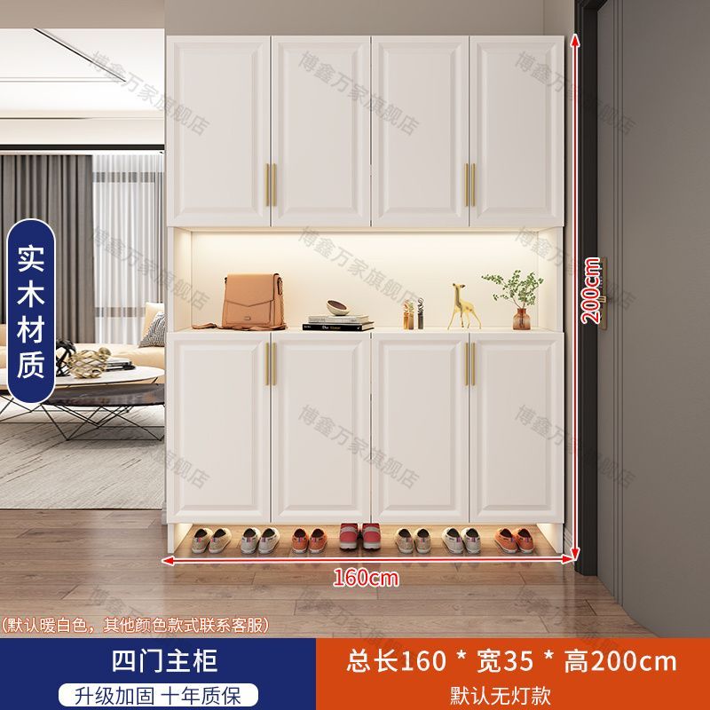 博鑫萬家實木入戶門口鞋櫃入戶玄關櫃小戶型客廳收納儲物櫃包安裝