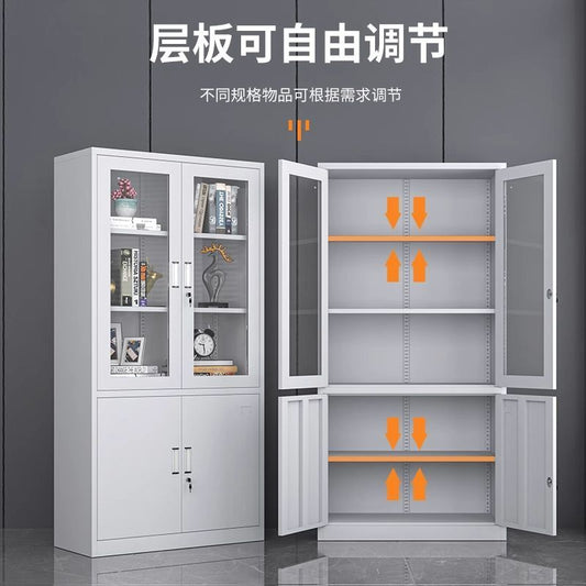 钢制文件柜铁皮柜子办公室资料柜凭证柜档案柜收纳书柜带锁储物柜