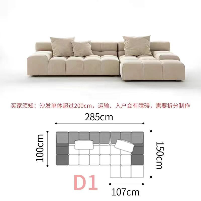 現代簡約客廳小戶型意式極簡磨砂布藝泡芙沙發豆腐塊科技布沙發