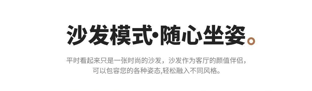 電動功能沙發牀客廳2025新款伸縮可躺可睡智能直排勞倫斯真皮沙