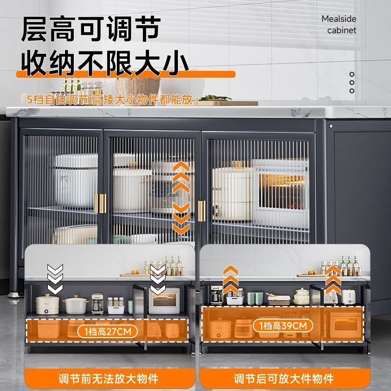 对开门厨房橱柜落地多层岩板收纳柜多功能微波炉烤箱切菜储物柜