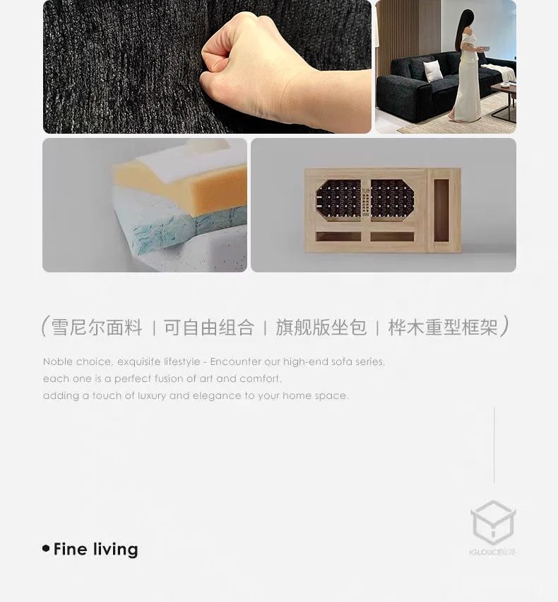 大黑牛直排布藝沙發現代大小戶型客廳2025新款花瓣雪尼爾寬大沙發