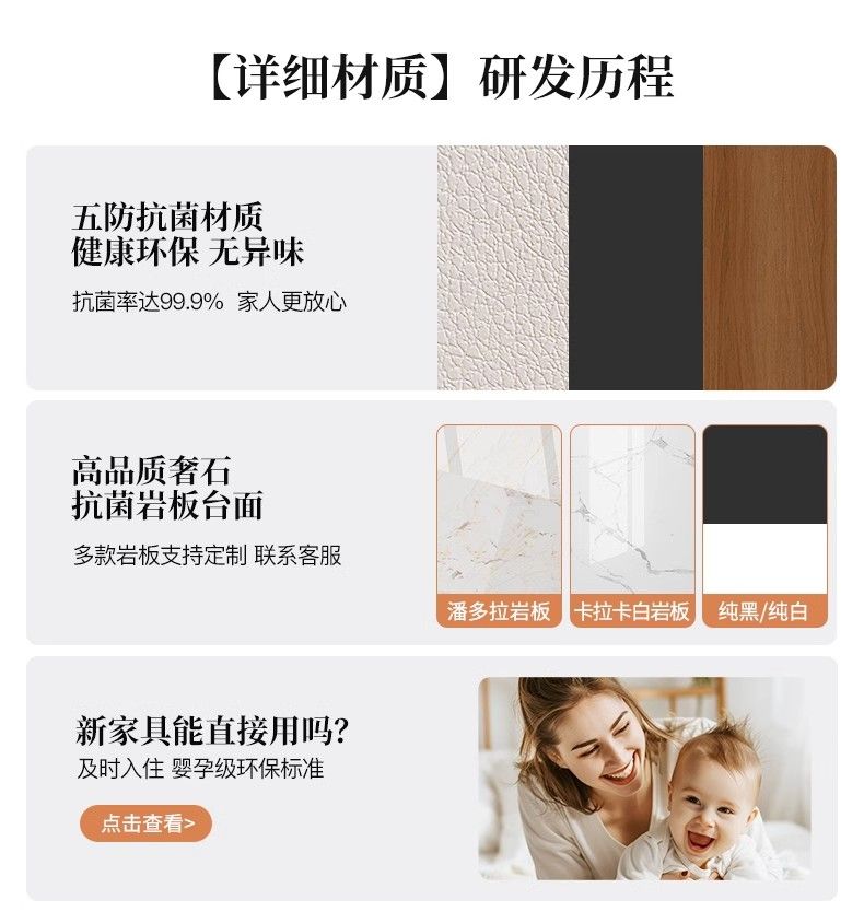 奶油梳妝檯主臥牀尾鬥櫃衣帽架靠牆輕奢組合臥室儲物櫃收納置物櫃