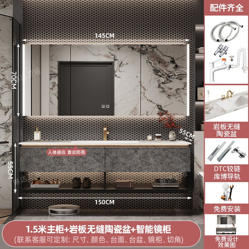 高端現代輕奢浴室櫃組合實木酒店風衛生間大理石洗漱臺洗手洗臉盆