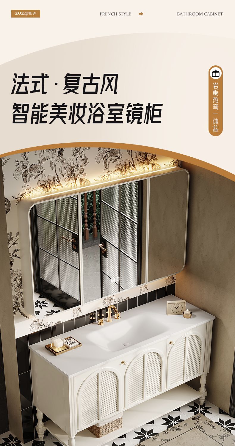 落地式橡木法式復古浴室櫃組合衛生間洗漱臺洗手盆櫃衛浴櫃一體盆