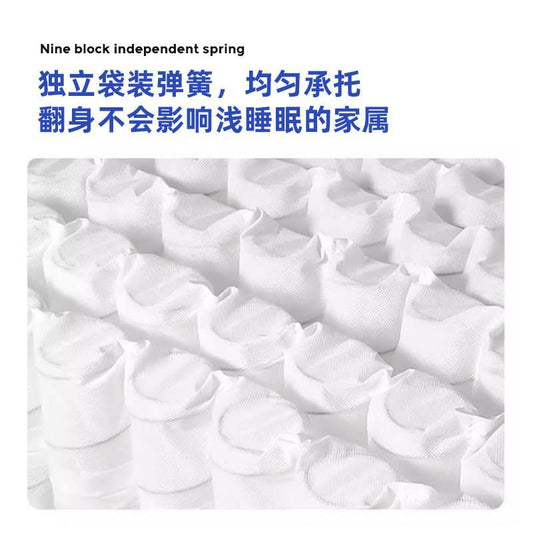 藍色記憶棉乳膠牀墊捲包壓縮盒子家用軟硬20厚席夢思獨立彈簧酒店