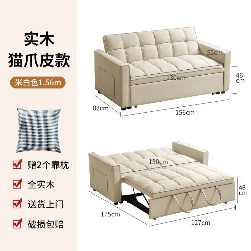 沙发床沙发简约两用可折叠折叠奶油布艺沙发多功能小户型客厅双人