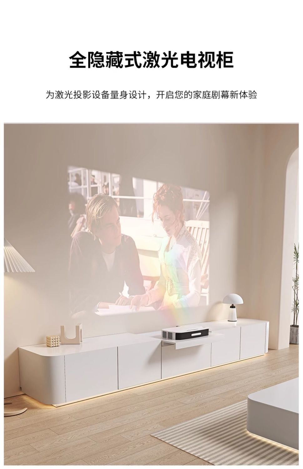 奶油風激光電視櫃現代簡約收納儲物櫃小戶型落地櫃北歐實木電視櫃