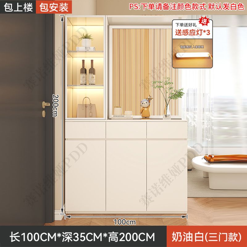 實木鞋櫃入戶正對門口屏風隔斷客廳遮擋儲物玄關櫃輕奢靠牆置物櫃