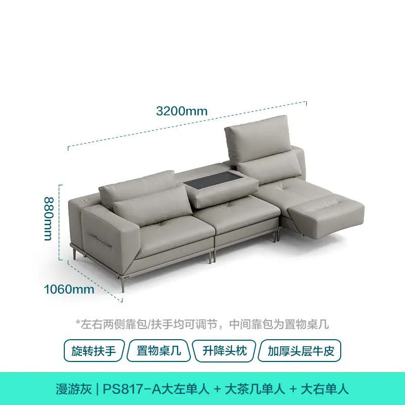 王一博同款家居灵动岛沙发客厅2024新款多功能皮沙发木业