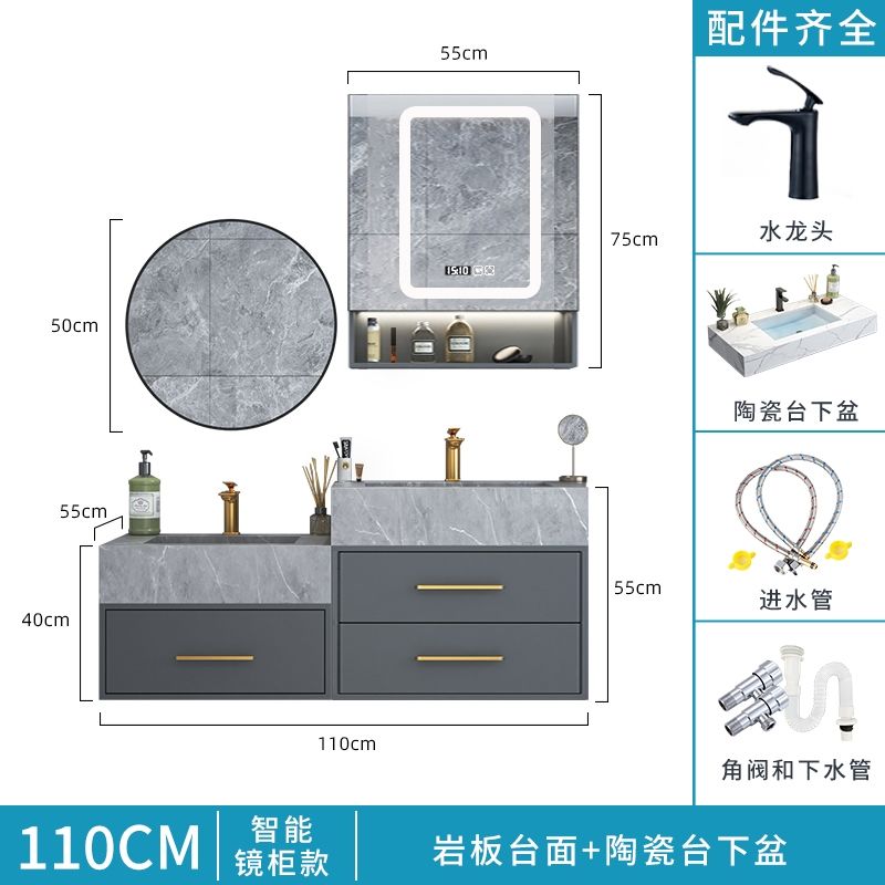 定製現代簡約洗手洗臉盆櫃組合輕奢巖板一體臺盆親子高低洗漱臺櫃