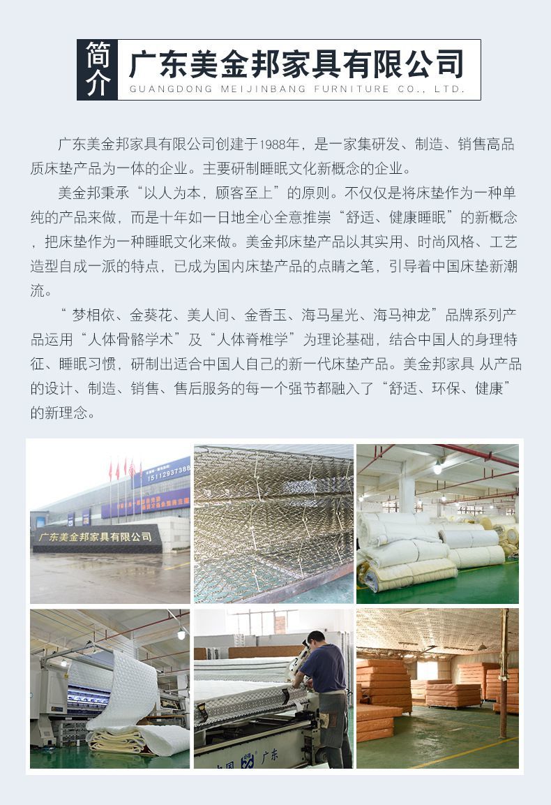 真空捲包壓縮牀墊獨立袋彈簧牀墊雙人壓縮捲包席夢思外貿廠家定製