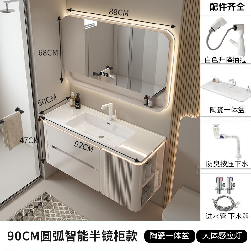 奶油風橡木烤漆浴室櫃組合智能圓角側邊櫃陶瓷一體盆衛生間洗臉檯