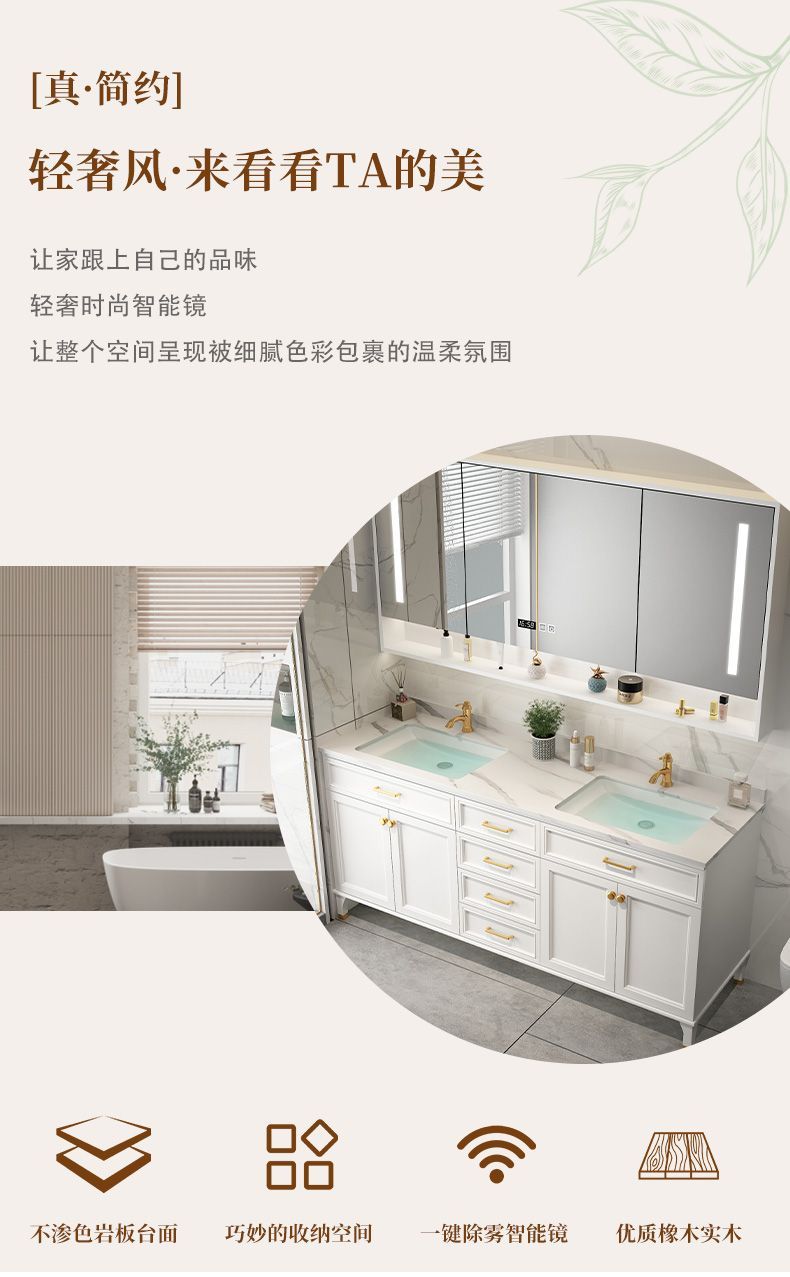 輕奢簡約現代北歐落地橡木雙盆衛浴室櫃組合衛生間美式洗手臉臺盆