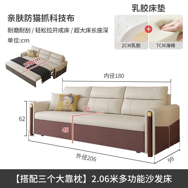 颐舍多功能两用折叠沙发新款出租屋一体免洗五防科技布小户型客厅