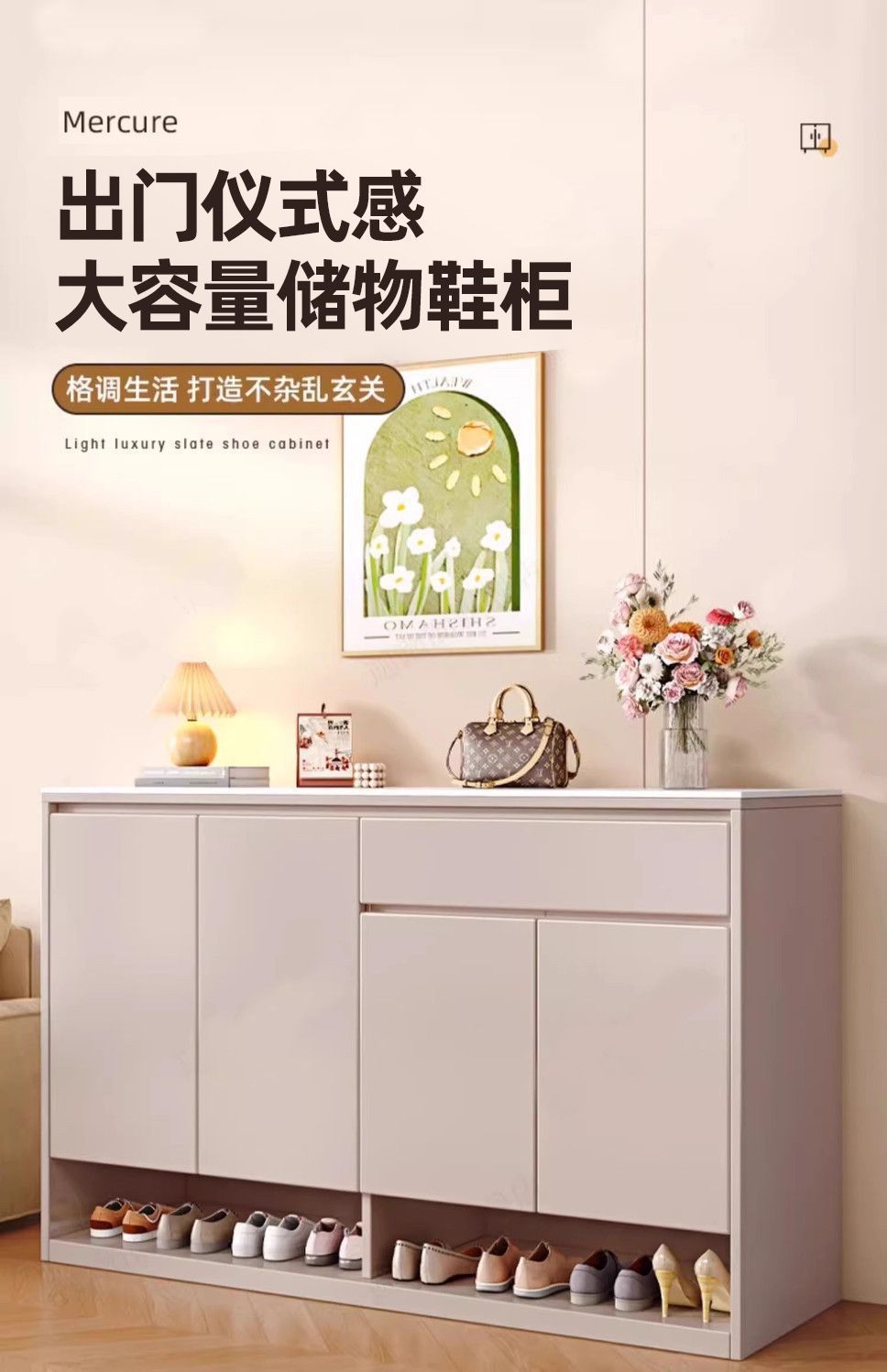 定製實木鞋櫃巖板家用門口室內大容量儲物櫃一體靠牆入戶玄關櫃子