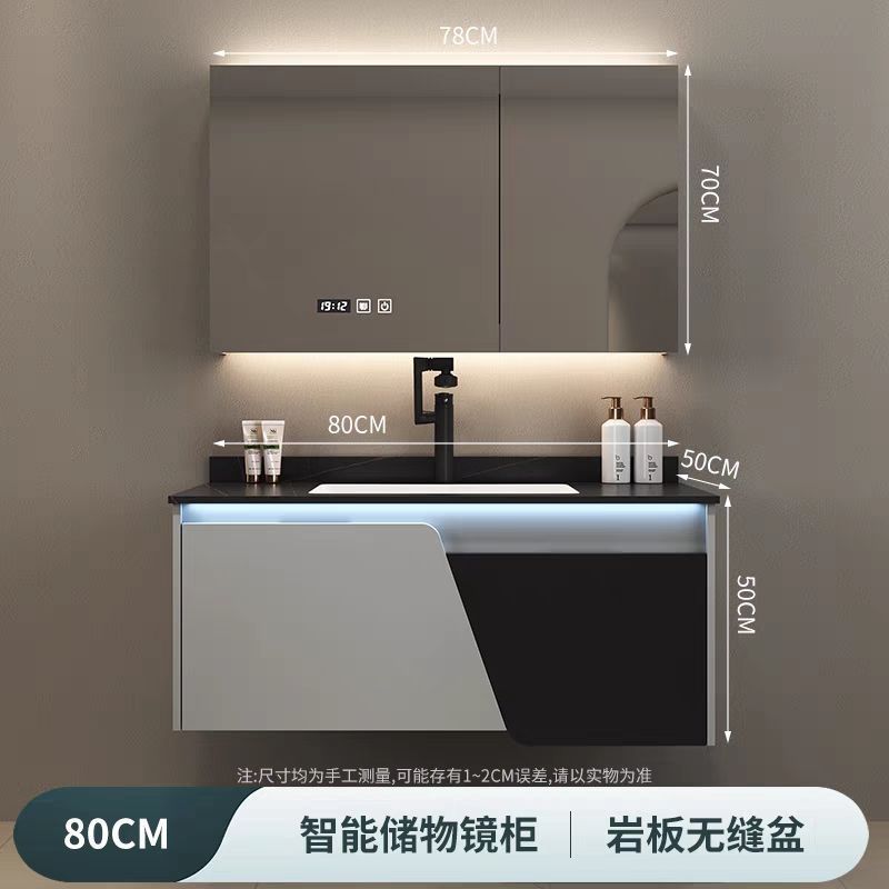 2025新款橡木岩板浴室柜智能洗脸盆陶瓷一体组合卫浴洗漱洗手盆