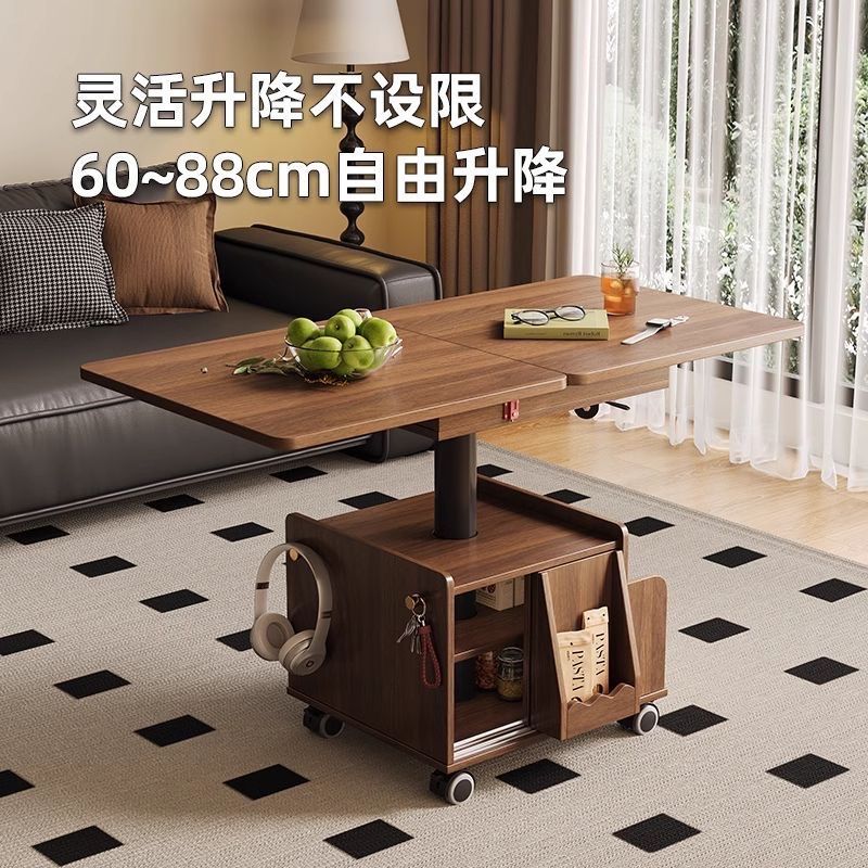 实木升降折叠移动茶几推车餐桌小户型茶台多功能客厅茶桌沙发两用