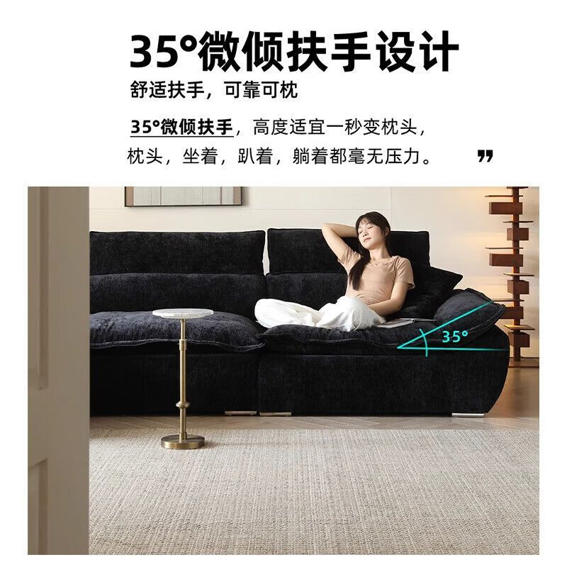 [愛唯琪]帆船貴妃沙發寬大坐深可調節靠背高靠背雪尼爾落地貴妃沙發