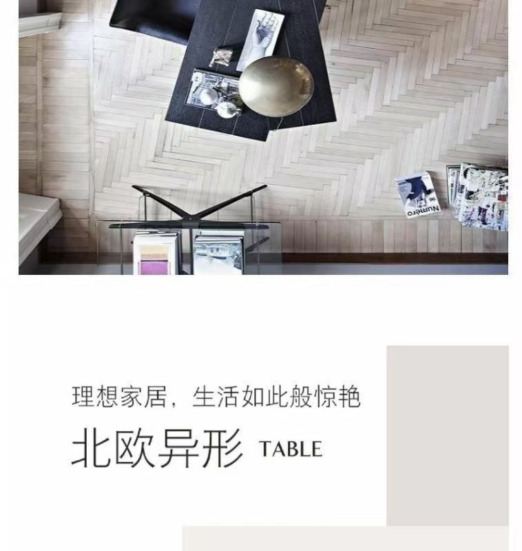 新簡約現代實木電腦桌輕奢風極簡異形工作臺辦公桌老闆桌書桌茶桌