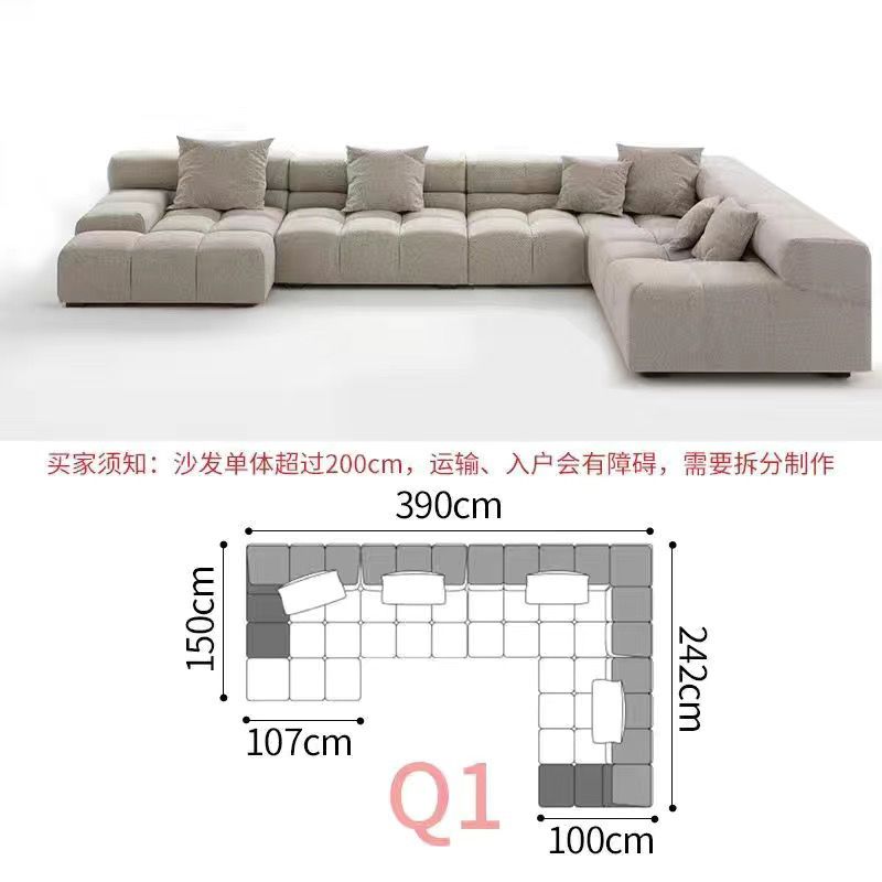 現代簡約客廳小戶型意式極簡磨砂布藝泡芙沙發豆腐塊科技布沙發
