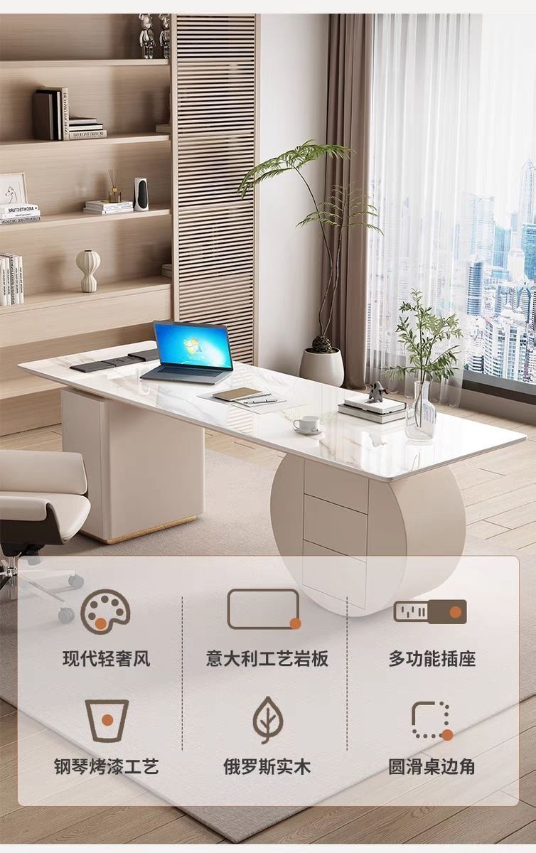 意式輕奢巖板書房書桌極簡時尚現代簡約電腦桌美容院諮詢桌辦公桌