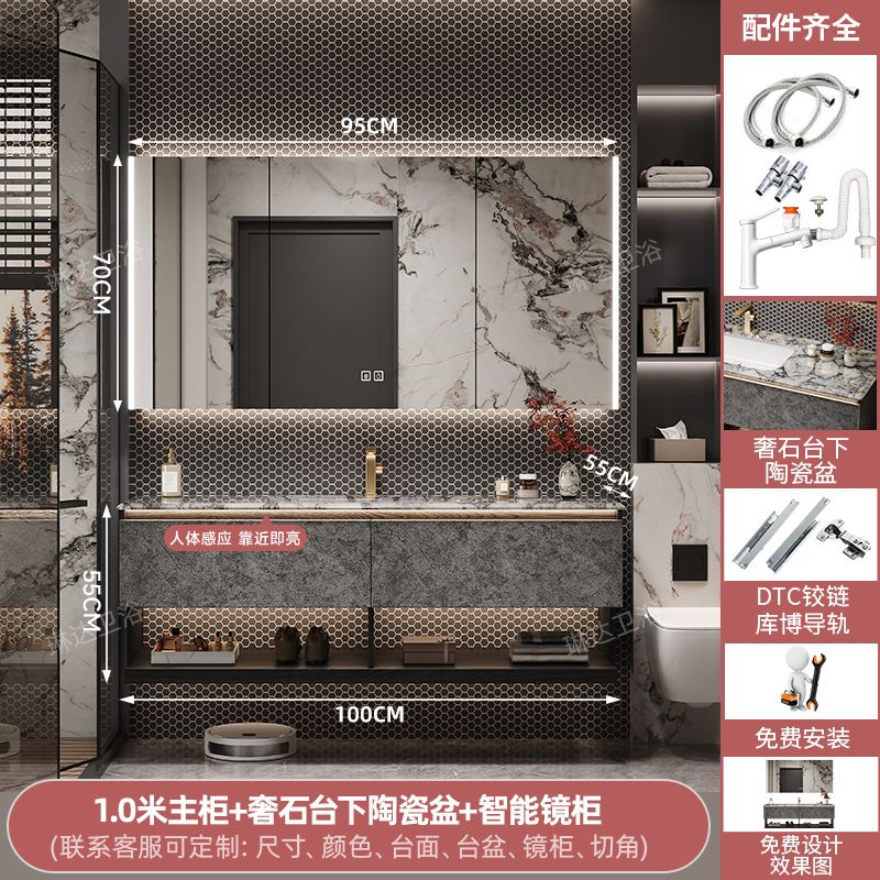 高端現代輕奢浴室櫃組合實木酒店風衛生間大理石洗漱臺洗手洗臉盆