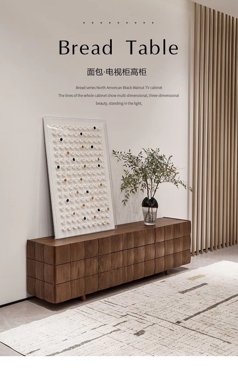 北美黑胡桃木色電視櫃臥室創意實木白蠟木客廳意式極簡儲物餐邊櫃