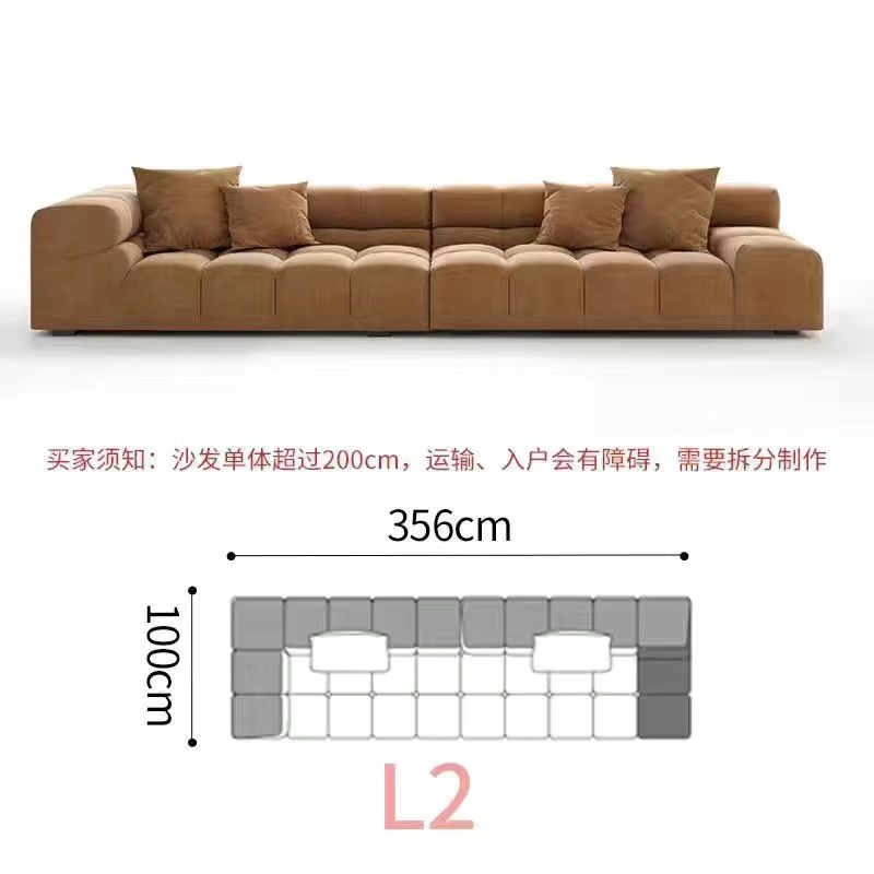現代簡約客廳大小戶型沙發意式極簡磨砂布泡芙豆腐塊巧克力沙發