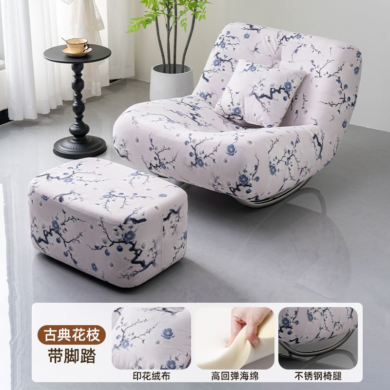 毛毛蟲搖搖椅躺椅成人可睡覺單人沙發椅陽臺客廳家用舒服懶人搖椅