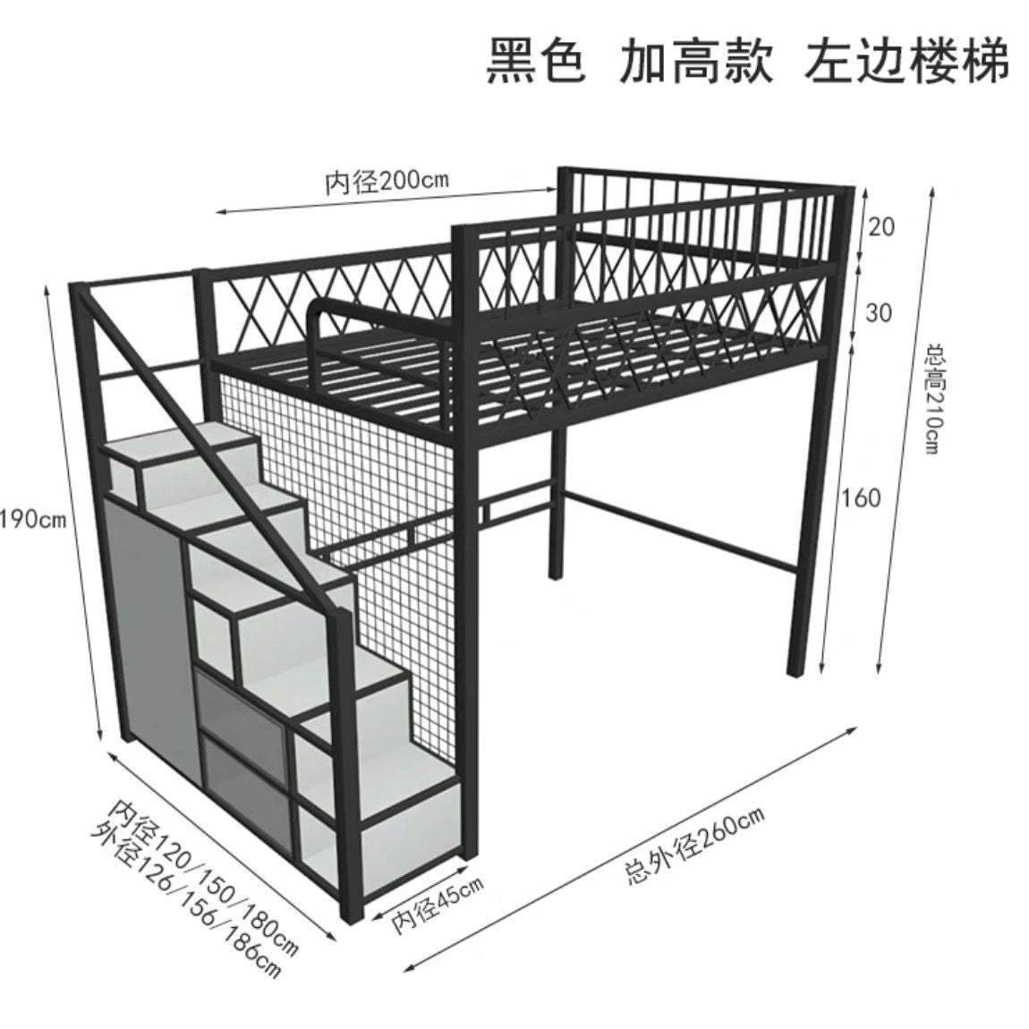 省空間高架牀多功能多功能式閣樓牀單上層小戶型鐵藝高低牀樓閣牀