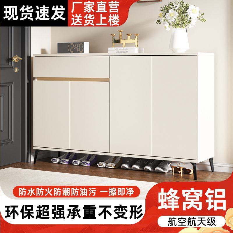 鋁合金鞋櫃儲物櫃家用入戶門口蜂窩防曬靠牆陽臺大容量玄關收納