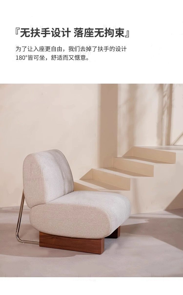 網紅單人沙發復古客廳單椅羊羔絨椅設計師休閒椅胡桃色中古沙發