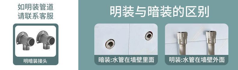 榮事達精銅數顯恆溫淋浴室花灑家用套裝鋼琴增壓噴頭按鍵氛圍沐浴