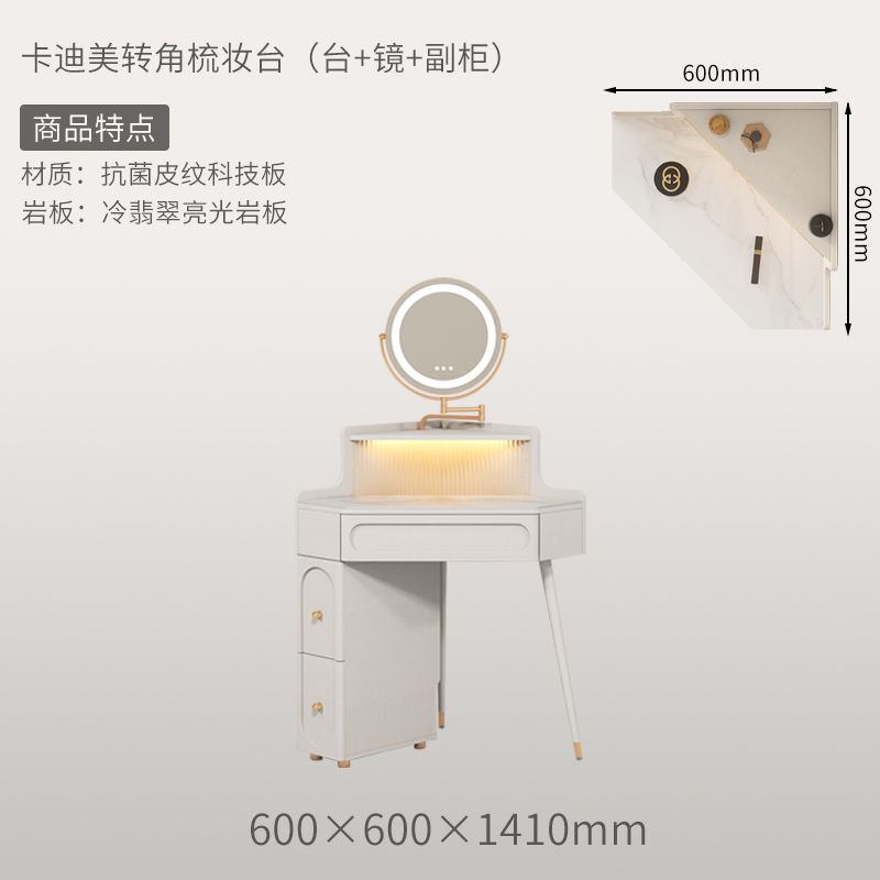 轉角梳妝檯法式奶油風小戶型三角化妝桌巖板臥室牆角鬥櫃一體60cm